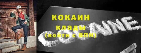 каннабис Чекалин