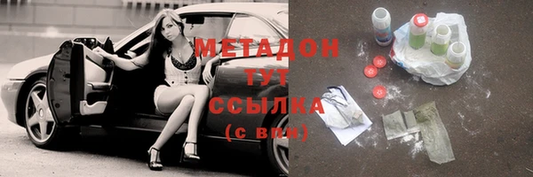 дживик Зеленокумск