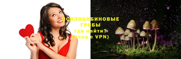 первитин Елизово
