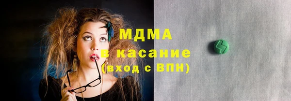 винт Зерноград