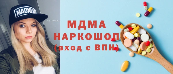первитин Елизово