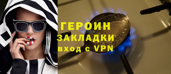 винт Зерноград