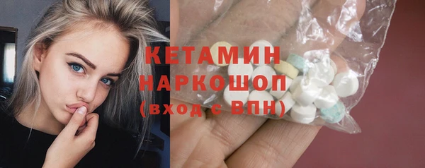 кокаин колумбия Елабуга