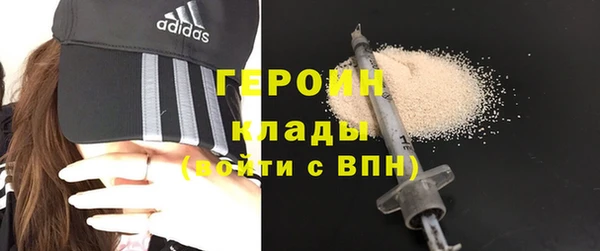 каннабис Чекалин
