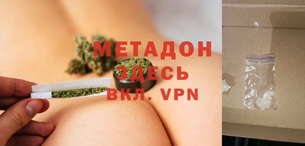 кокаин колумбия Елабуга