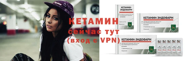 марихуана Заводоуковск