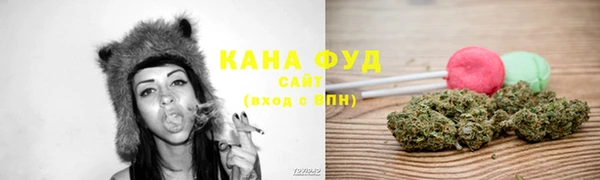 первитин Елизово