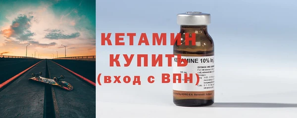 дживик Зеленокумск