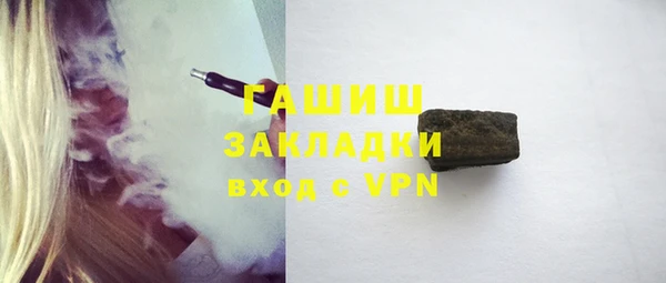 СК Чегем