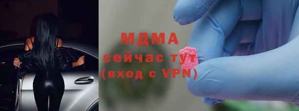 винт Зерноград