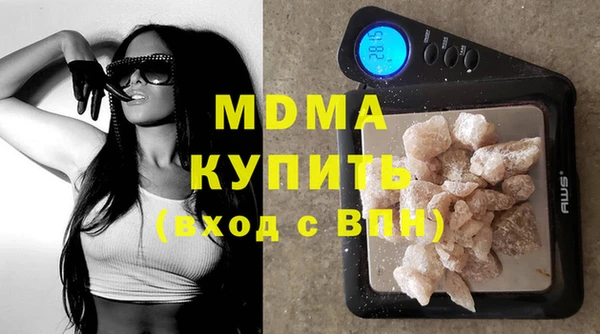 СК Чегем