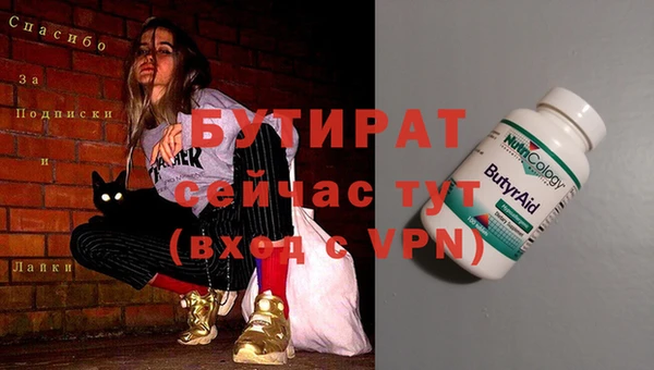 винт Зерноград
