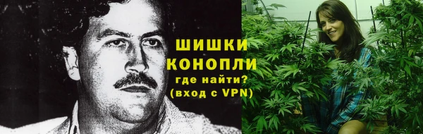 винт Зерноград