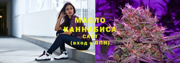 кокаин колумбия Елабуга