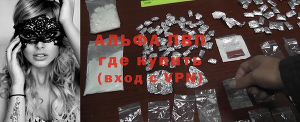 кокаин колумбия Елабуга