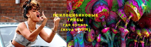 кокаин колумбия Елабуга