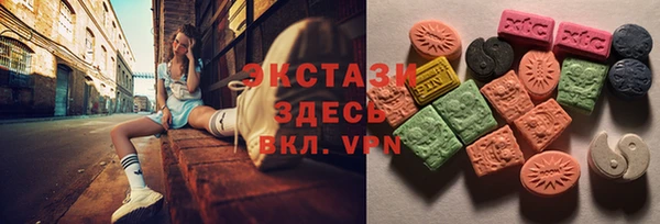 кокаин колумбия Елабуга