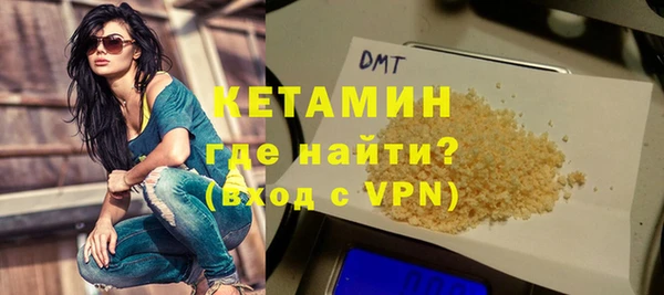 метадон Дмитровск