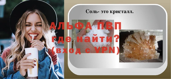 кокаин колумбия Елабуга