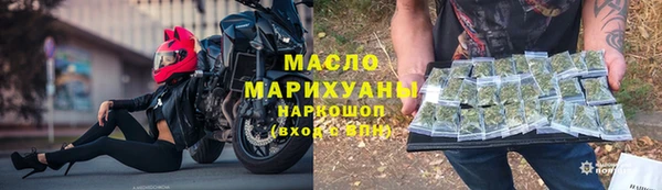 дживик Зеленокумск
