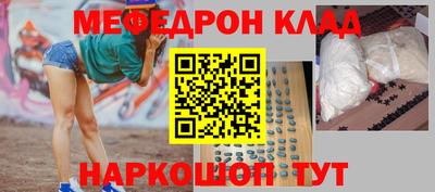 ПСИЛОЦИБИНОВЫЕ ГРИБЫ Изобильный