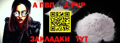 ПСИЛОЦИБИНОВЫЕ ГРИБЫ Изобильный