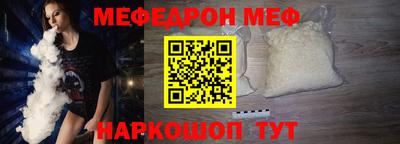 ПСИЛОЦИБИНОВЫЕ ГРИБЫ Изобильный