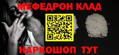 ПСИЛОЦИБИНОВЫЕ ГРИБЫ Изобильный