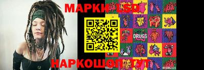 мдма Ирбит