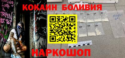 ПСИЛОЦИБИНОВЫЕ ГРИБЫ Изобильный