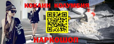 ПСИЛОЦИБИНОВЫЕ ГРИБЫ Изобильный