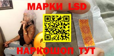 ПСИЛОЦИБИНОВЫЕ ГРИБЫ Изобильный