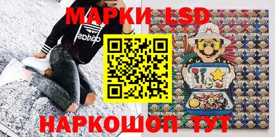 ПСИЛОЦИБИНОВЫЕ ГРИБЫ Изобильный