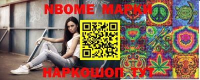 мдма Ирбит