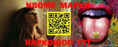 мдма Ирбит
