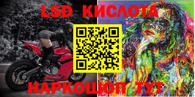 мдма Ирбит