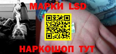 ПСИЛОЦИБИНОВЫЕ ГРИБЫ Изобильный