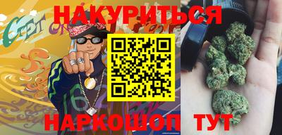 прущий лед Ипатово
