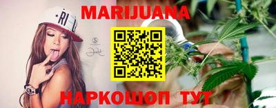 ПСИЛОЦИБИНОВЫЕ ГРИБЫ Изобильный