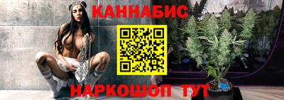 мдма Ирбит