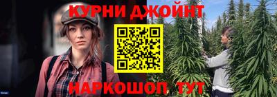 прущий лед Ипатово