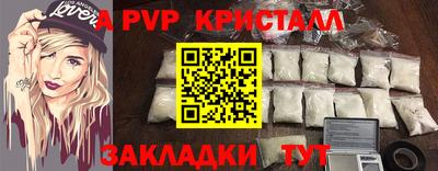 мдма Ирбит