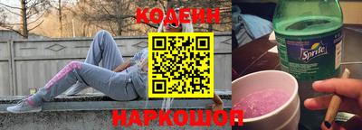 мдма Ирбит
