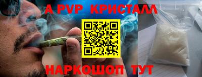 ПСИЛОЦИБИНОВЫЕ ГРИБЫ Изобильный
