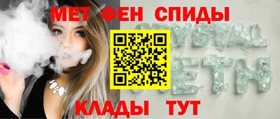 ПСИЛОЦИБИНОВЫЕ ГРИБЫ Изобильный