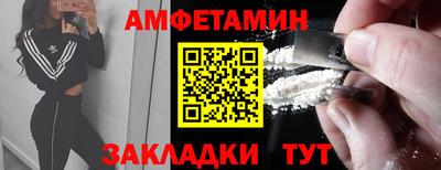 мдма Ирбит