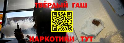 прущий лед Ипатово