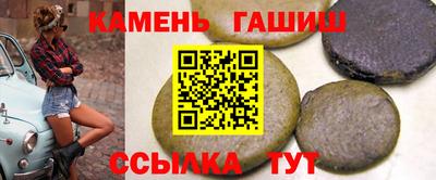 ПСИЛОЦИБИНОВЫЕ ГРИБЫ Изобильный