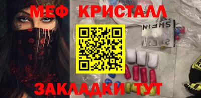 ПСИЛОЦИБИНОВЫЕ ГРИБЫ Изобильный