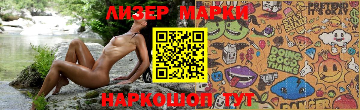 LSD-25 экстази кислота  Вход с VPN  Кохма  Лсд 25 экстази ecstasy 